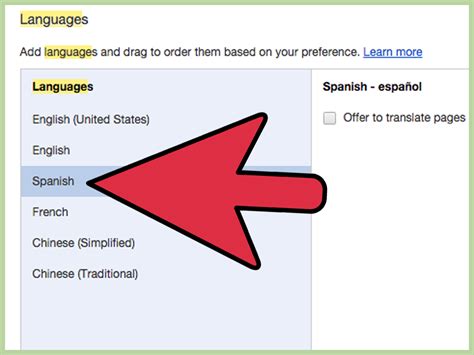 How to Translate a Video from English to Spanish: A Comprehensive Guide