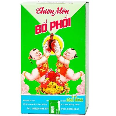  Vách Đá Thiên Môn,  Nơi Con Người Nhỏ Bé Trước Bản Thánh!